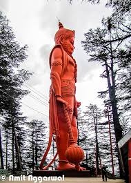 hanuman ji