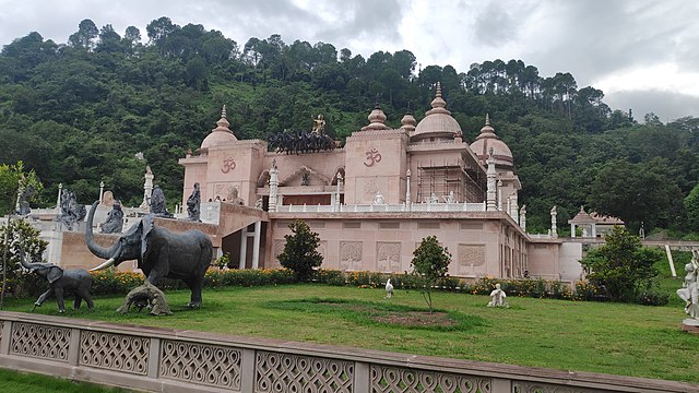 Mohan Shakti Heritage Park