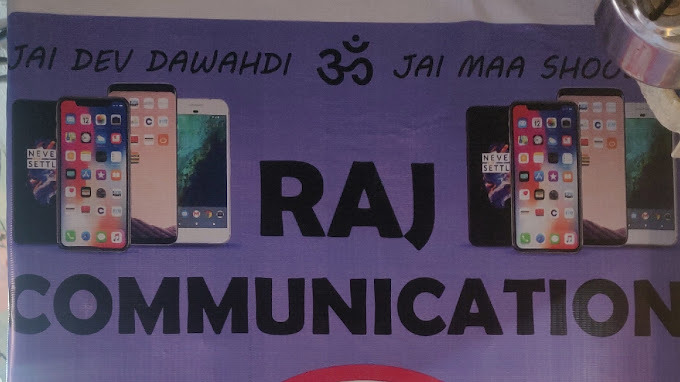 Raj Telecom | Xiaomi | Solan