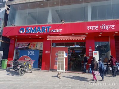 Reliance Smart Point | Solan | H.P