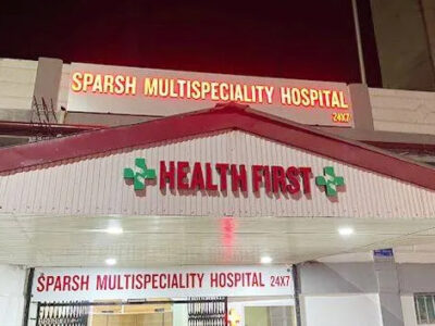 Sparsh Multi Specialty Hospital