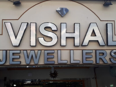 Vishal Jewellers | Solan