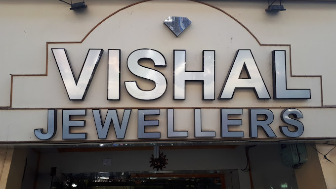 Vishal Jewellers | Solan