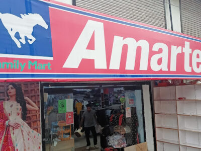 Amartex Family Mart | Shimla