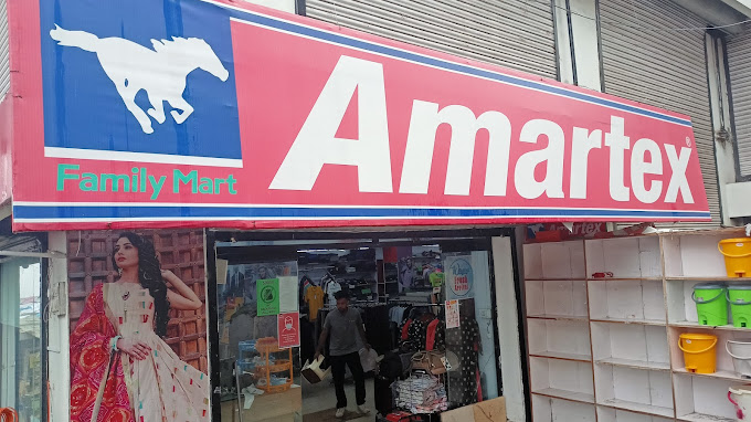 Amartex Family Mart | Shimla