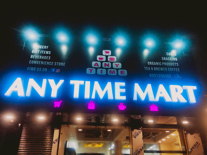 Anytime Mart | Grocery | Shimla