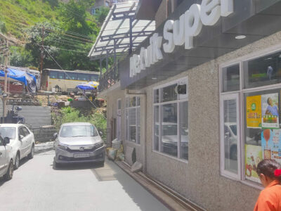 Hetvik Super Mart | Shimla