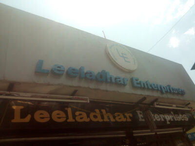 Leeladhar Stores | General | Shimla