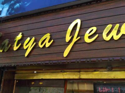 Satya Jewellers | Shimla