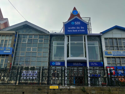 State Bank of India | The Mall