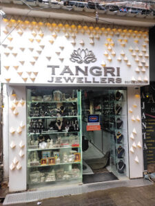 jewellers shimla